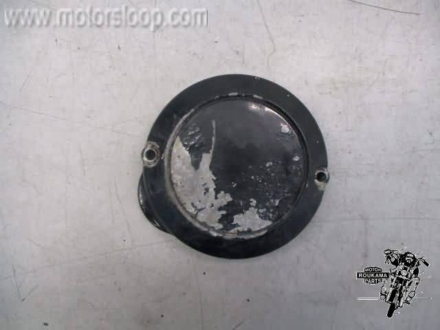 Kawasaki GPZ400(ZX400) Ontstekingsdeksel