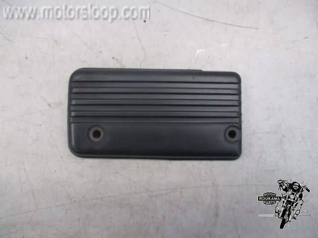 Kawasaki GPZ400(ZX400) Startmotor Kapje