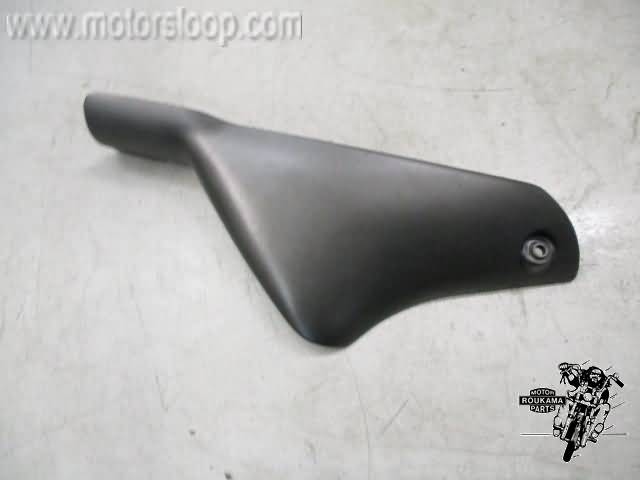 Kawasaki ZX6-R 636 Zijkap links