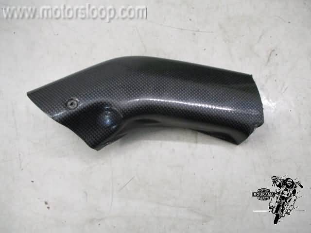 Kawasaki ZX6-R 636 Zijkap links