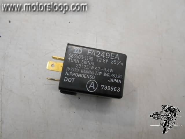 Kawasaki GPZ900R(ZX900A) Knipperrelais