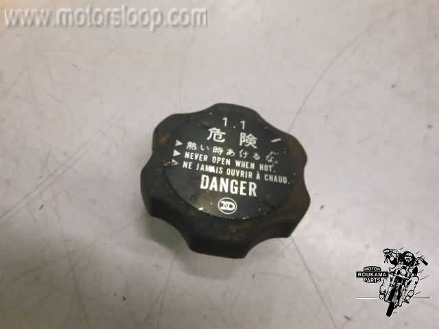 Kawasaki ZXR750(ZX750L) Radiator cap 49085-1067