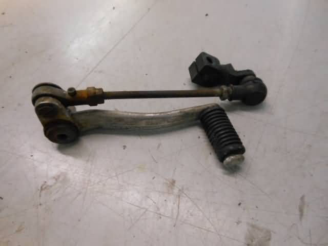 Kawasaki ZR750C Schakelpedaal 13242-1288