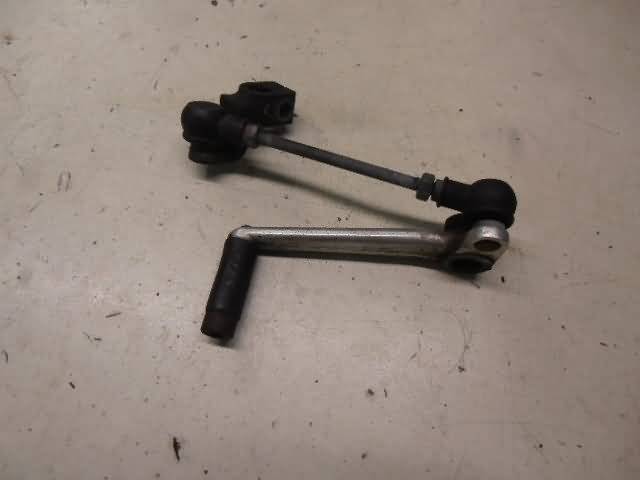 Kawasaki GPZ600R Schakelpedaal 13242-1191