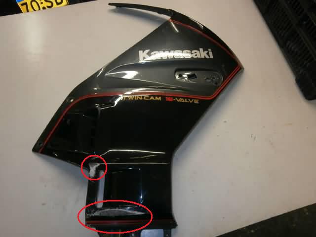 Kawasaki GPX750R Kuipdeel rechts