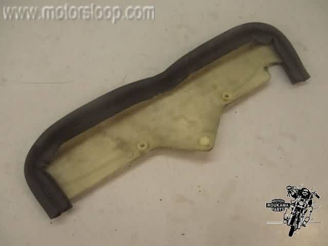 Kawasaki GPZ600R Radiateurkap