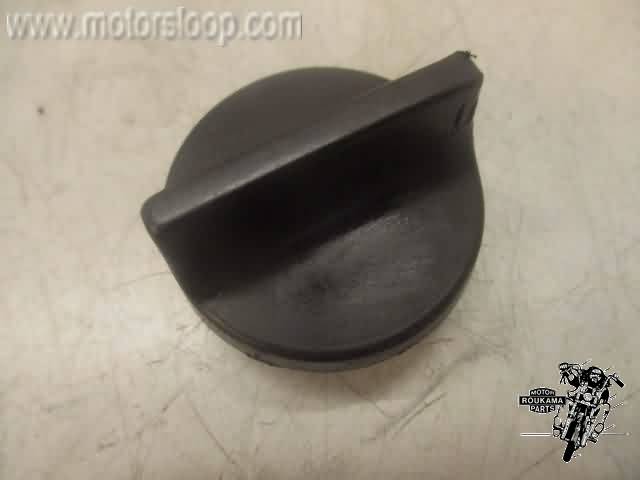 Kawasaki GPZ600R Olievuldop