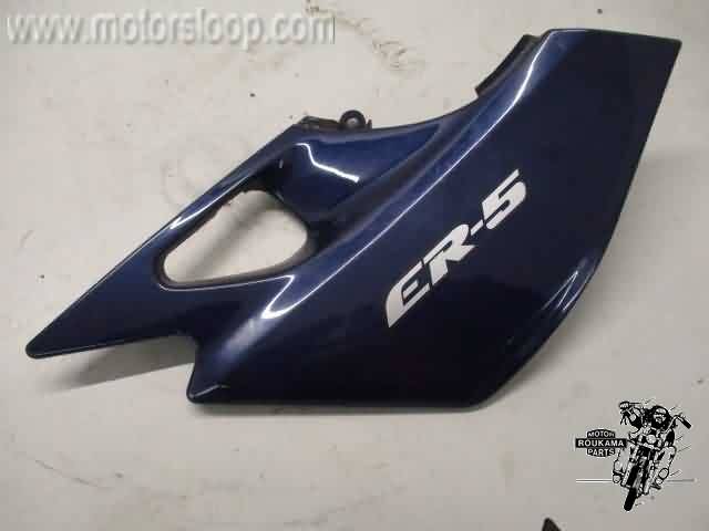 Kawasaki ER-5 Zijkap links blauw