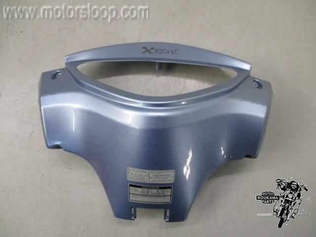 Kymco S200SI(D120) Tellerkap