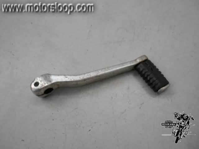 Suzuki GSX750ES(GR72A) Schakelpedaal