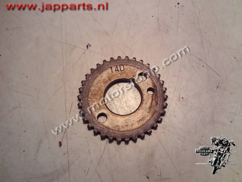 Suzuki AN400 Sprocket