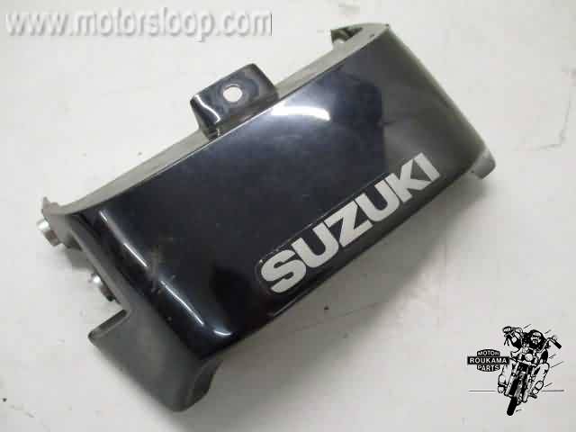 Suzuki GSX750F Achterkapje