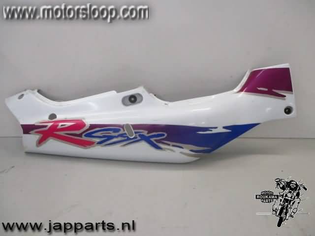 Suzuki GSX-R750W Side panel rear right