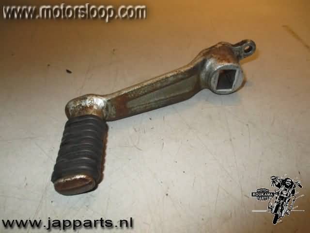 Suzuki VX800 Rempedaal