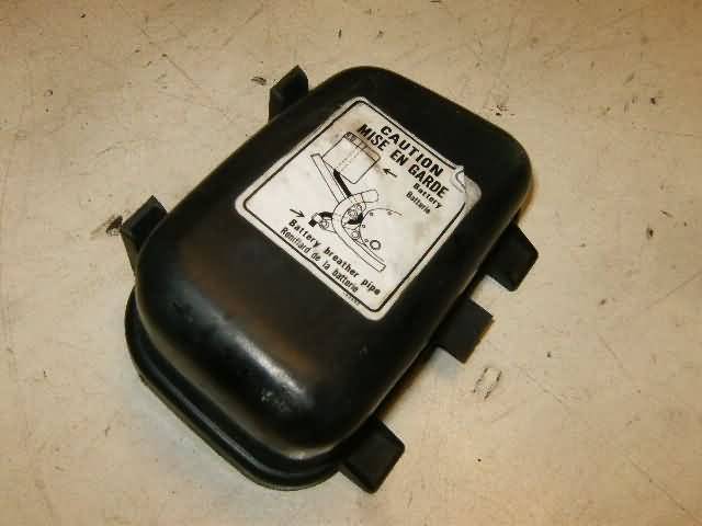 Suzuki GSX550(GN71) Cover airbox