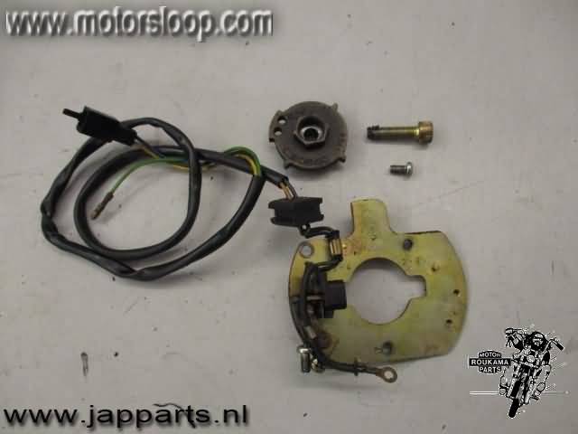 Suzuki GSX600F(GN72) Pick-up y rotor encendido
