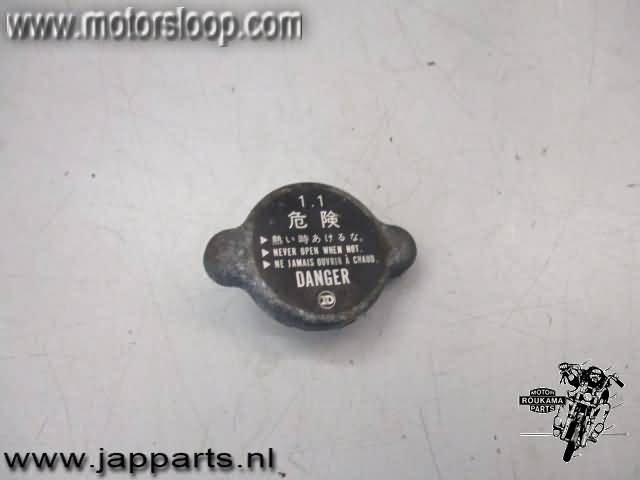 Suzuki GSX-R750W Radiator cap