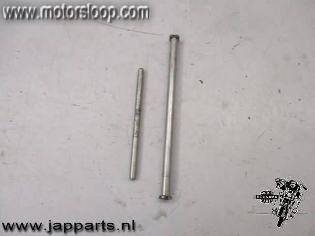 Suzuki RF900R Koppelingsstift