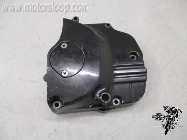 Suzuki GS500E Voortandwielkap