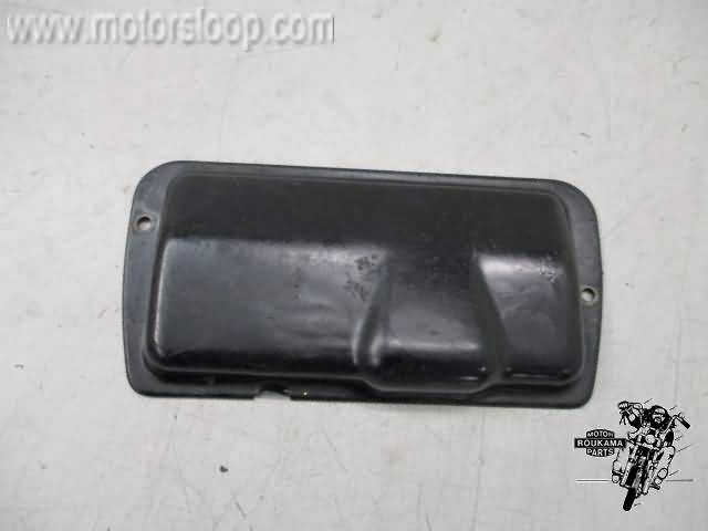 Suzuki GS500E Tapa motor arranque