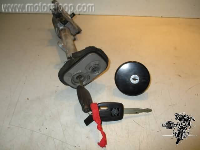 Suzuki AN650(BU1321) Slotenset