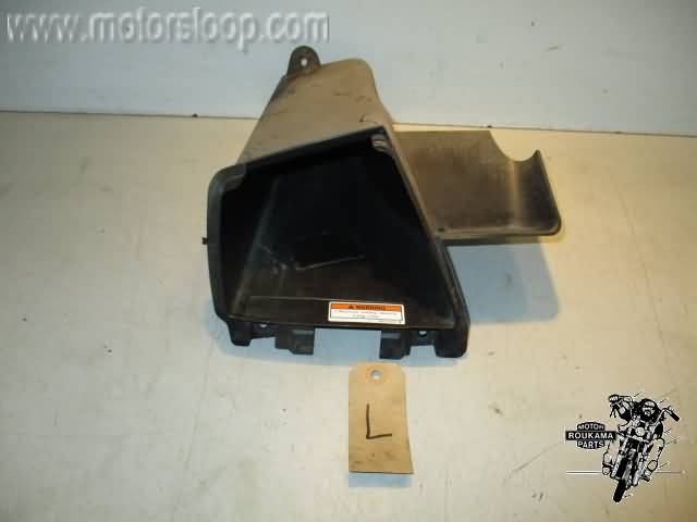 Suzuki AN650(BU1321) Body part 22