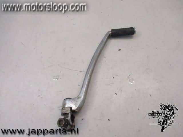Suzuki GS400 Kick starter