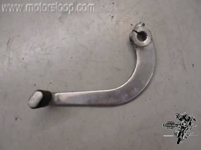 Suzuki GSX400F(GK74A) Rempedaal