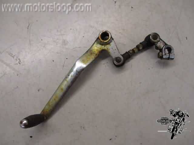 Suzuki GSX400F(GK74A) Schakelpedaal