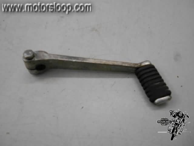 Suzuki GSX1100F(GV72) Schakelpedaal