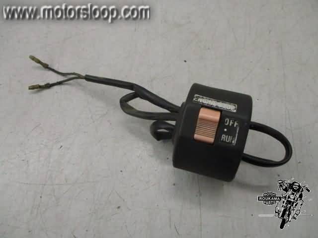 Suzuki GN400 Handlebar switch right