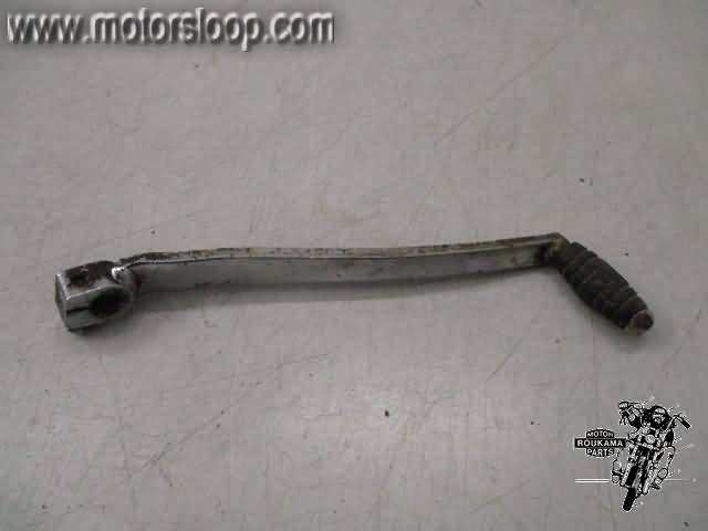 Suzuki GN400 Schakelpedaal