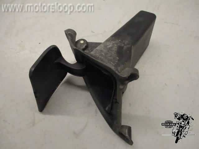 Suzuki AN400 Opbergbakje