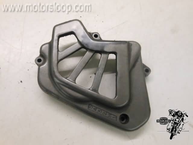 Suzuki DR650RS Voortandwielkap