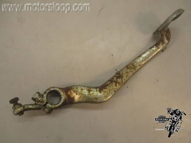 Suzuki GS550E Rempedaal