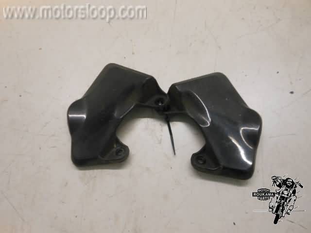 Suzuki GS450L Frame caps