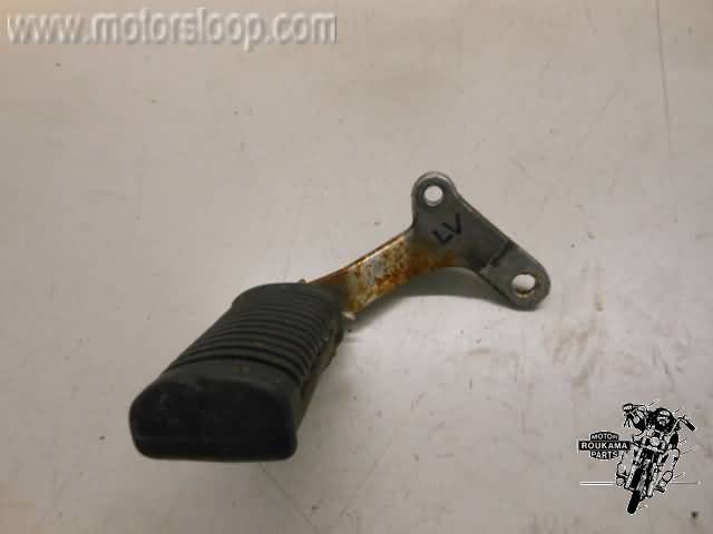 Suzuki GS450L Footpeg front left 43560-37301
