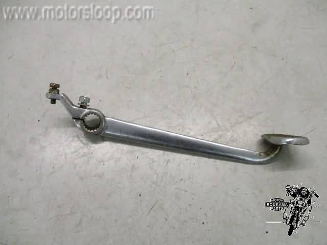 Suzuki GSX1100E Brake pedal