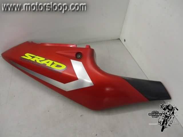 Suzuki GSX-R750T(GR7DB) Tapa lateral derecha roja