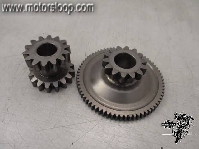 Suzuki GSX-R750T(GR7DB) Startmotor tandwielen