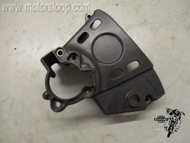 Suzuki RF900R Front sprocket cover