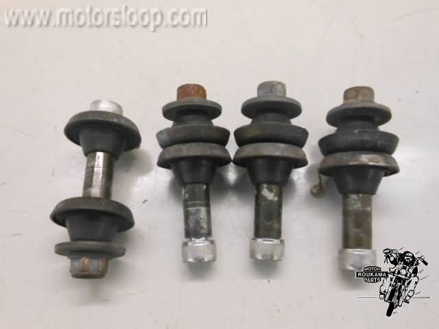 Suzuki GSX750F(AK1113) Stuurhouders