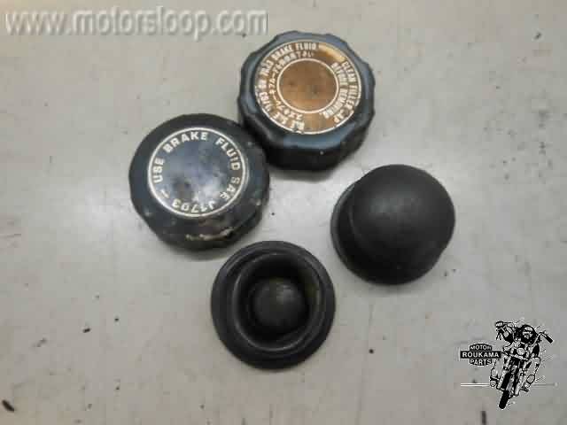 Suzuki GS550D Brake fluid caps