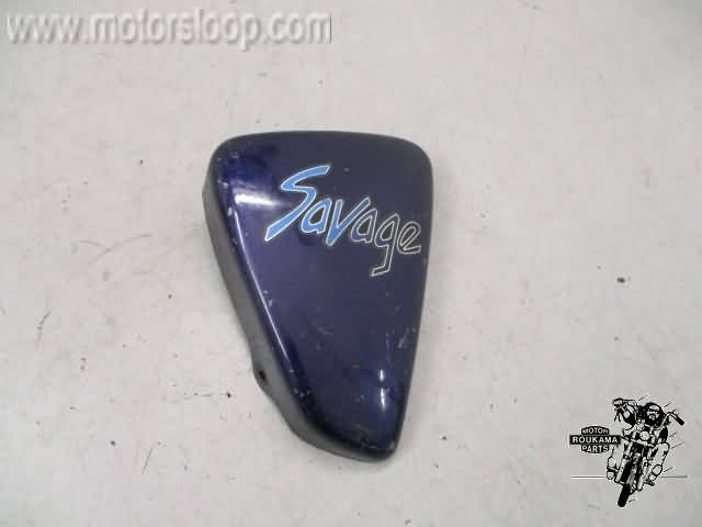 Suzuki LS650 Zijkap rechts paars