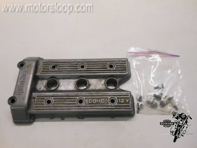 Triumph 900S Sprint(372) Klepdeksel