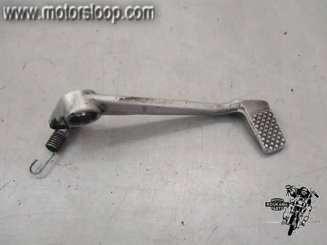 Triumph Sprint 900(T300A) Rempedaal