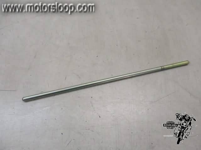 Triumph Sprint 900(T300A) Koppelingsstift