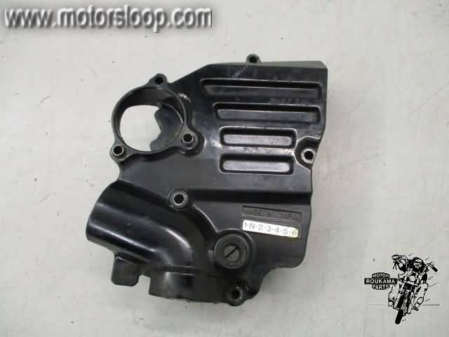 Yamaha FZX750 Voortandwielkap