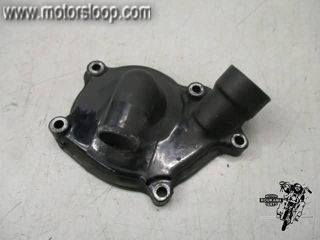 Yamaha FZX750 Waterpompdeksel