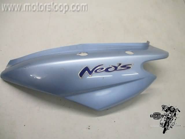 Yamaha YN50(SA341) Zijkap links blauw